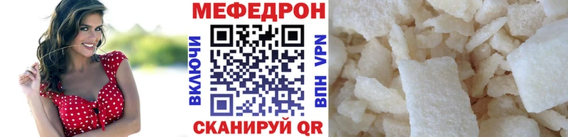 Где найти наркотики Любань Псилоцибиновые грибы  КОКАИН  АМФ  МЕФ  ГАШИШ 