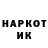 МЕТАДОН VHQ Andrey Fedorovih