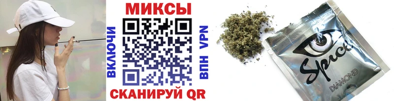 Бутират 99%  KRAKEN онион  Любань 