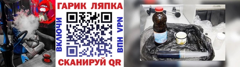 OMG Любань Гашиш хэш