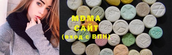 spice Армянск