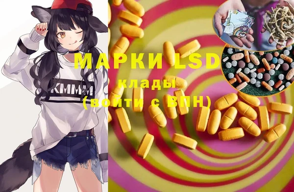 шишки Алексеевка