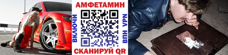 Метамфетамин кристалл  Любань 